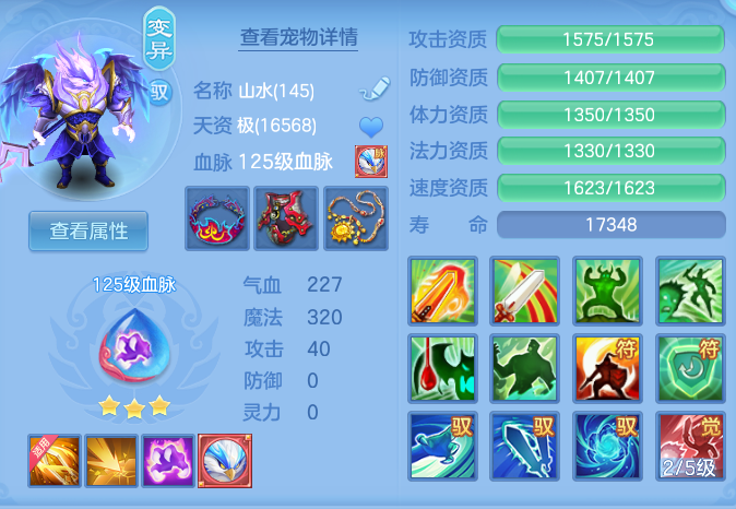 微信图片_20260908153148_41_7271.png
