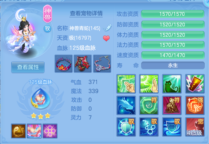 微信图片_20260908153034_39_7271.png