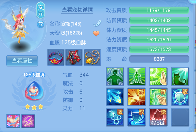 微信图片_20260908153149_48_7271.png