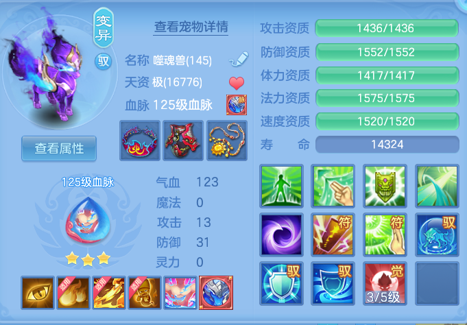 微信图片_20260908153149_49_7271.png