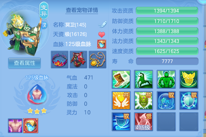 微信图片_20260908153149_46_7271.png