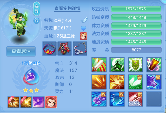 微信图片_20260908153149_54_7271.png