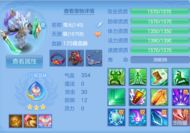 微信图片_20260908153149_52_7271.png
