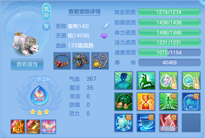 微信图片_20260908153149_51_7271.png