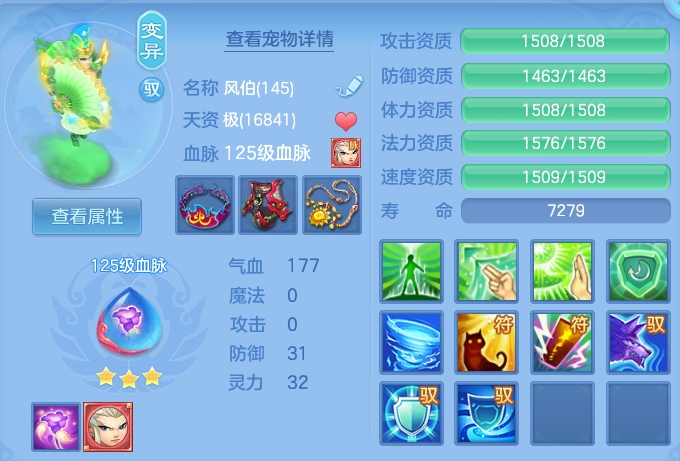 微信图片_20260908153149_55_7271.png