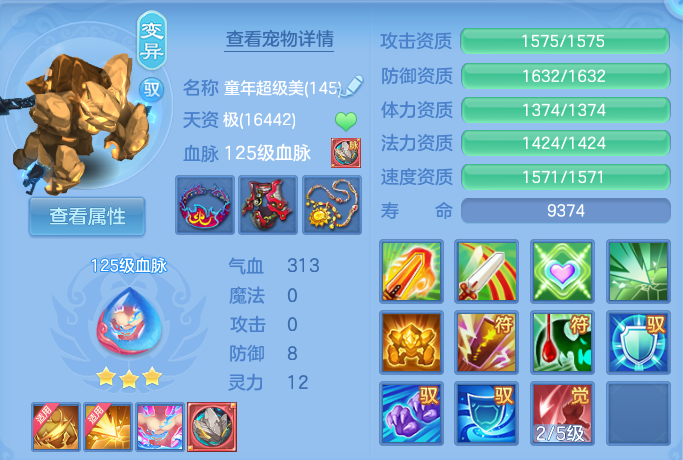 微信图片_20260908153557_68_7271.png