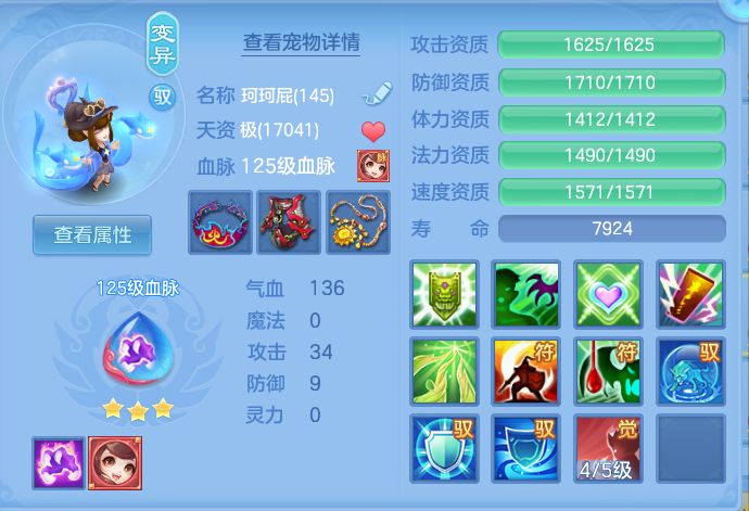 微信图片_20260908153557_70_7271.png