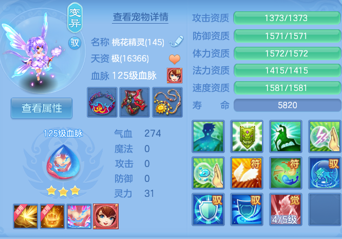 微信图片_20260908153557_71_7271.png