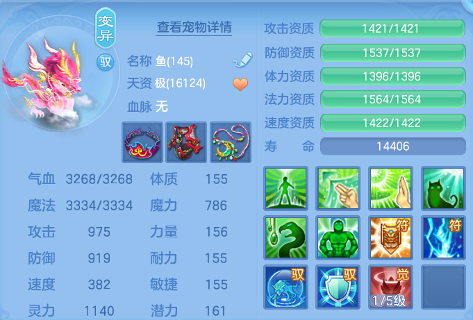 微信图片_20260908153555_57_7271.png
