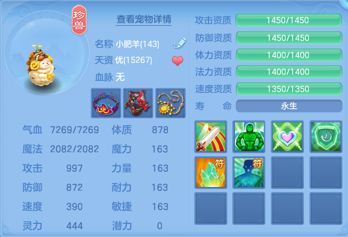 微信图片_20260908153555_59_7271.png
