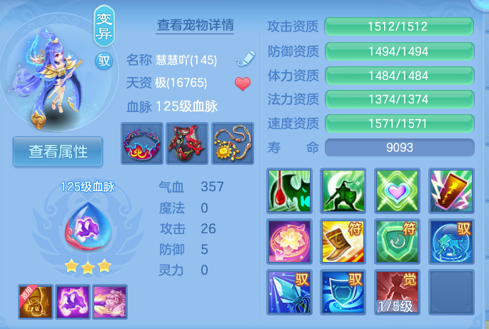 微信图片_20260908153555_63_7271.png