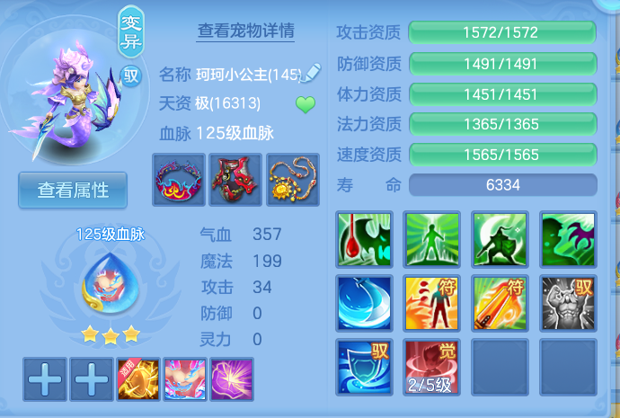 微信图片_20260908153557_66_7271.png