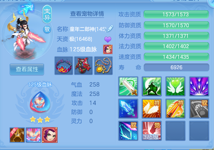 微信图片_20260908153556_65_7271.png