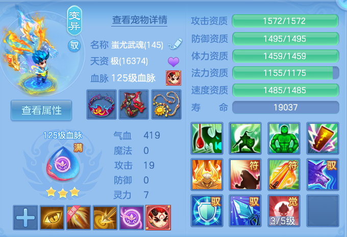 微信图片_20260908153555_61_7271.png