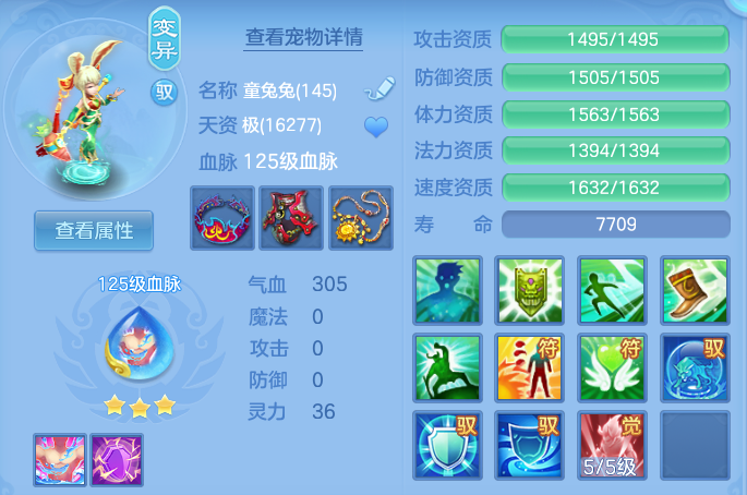 微信图片_20260908153557_69_7271.png