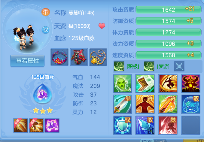 微信图片_20260908153558_79_7271.png