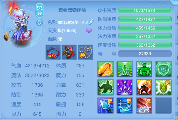 微信图片_20260908153557_74_7271.png