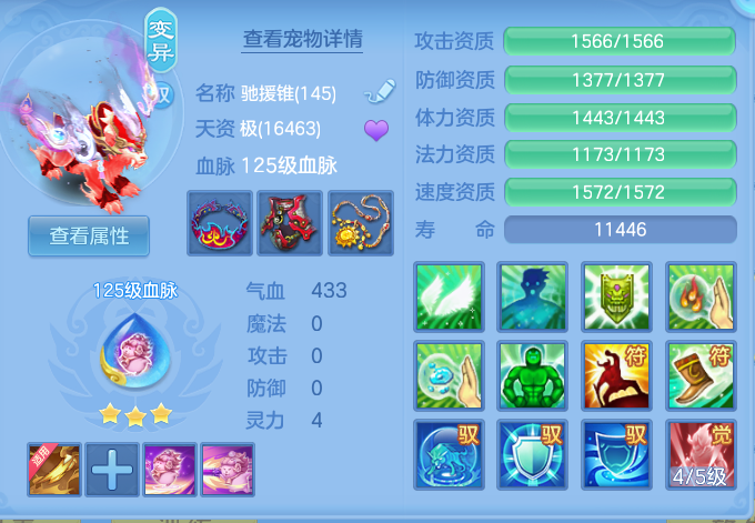 微信图片_20260908153557_76_7271.png