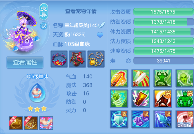 微信图片_20260908153558_77_7271.png