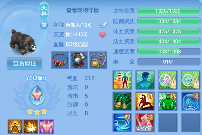 微信图片_20260908153558_78_7271.png