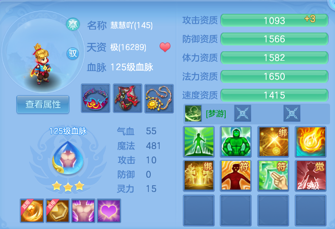 微信图片_20260908153558_80_7271.png
