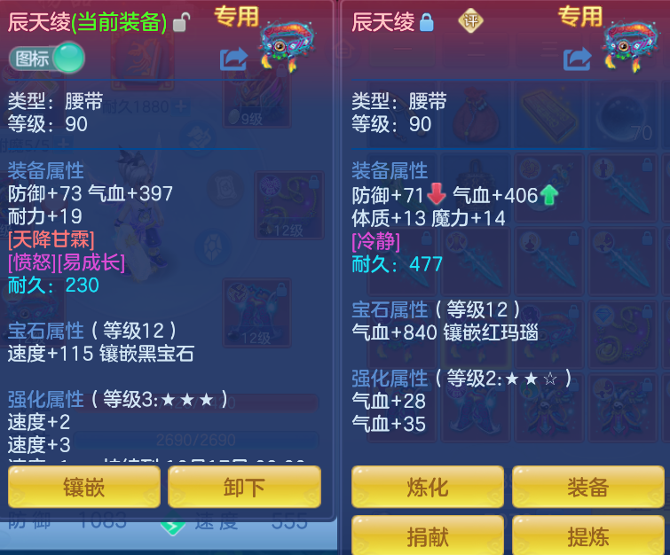 微信图片_20260908155624_15_7275.png