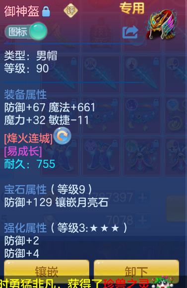 微信图片_20260908155622_11_7275.png