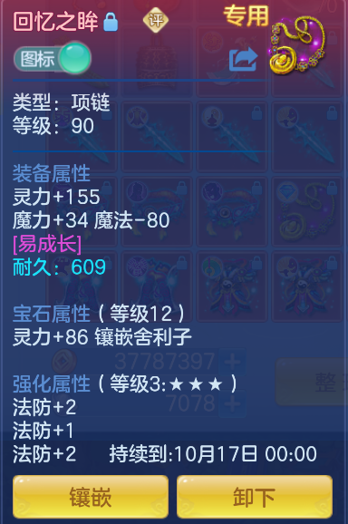 微信图片_20260908155623_13_7275.png