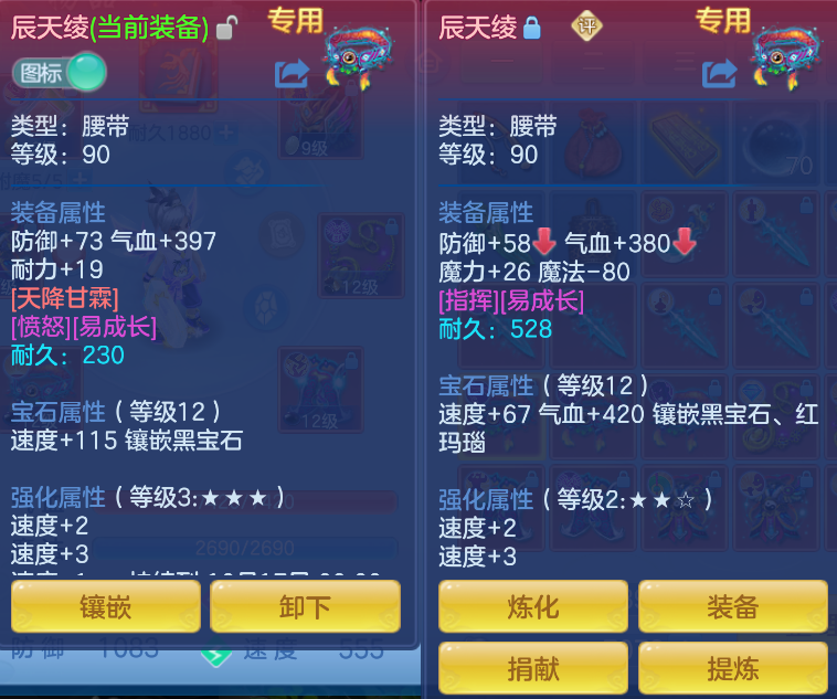 微信图片_20260908155623_14_7275.png