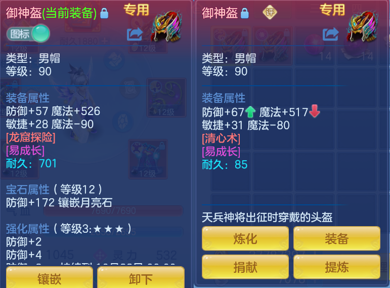 微信图片_20260908155512_4_7275.png