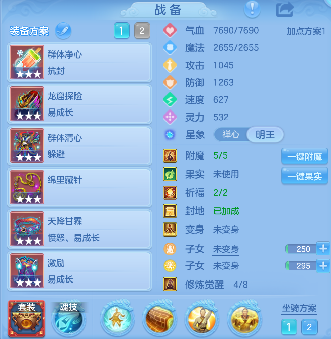 微信图片_20260908155414_2_7275.png