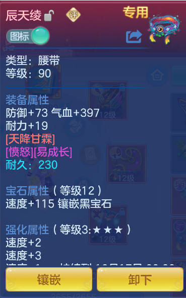 微信图片_20260908155513_7_7275.png