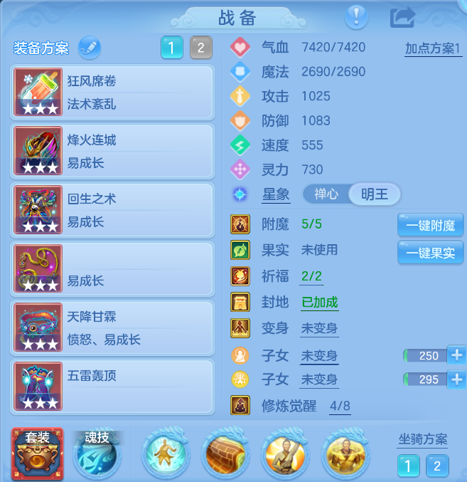 微信图片_20260908155542_9_7275.png