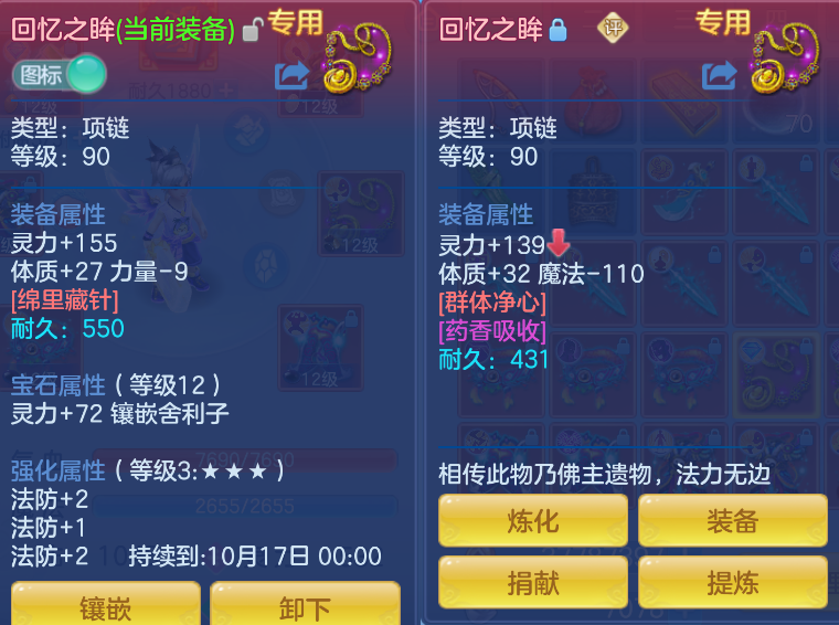微信图片_20260908155513_6_7275.png