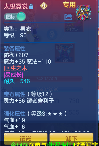 微信图片_20260908155622_12_7275.png