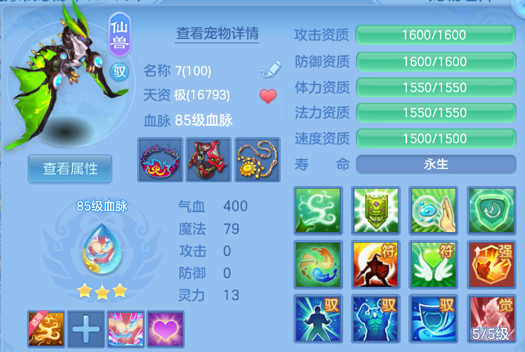 微信图片_20260908155635_18_7275.png