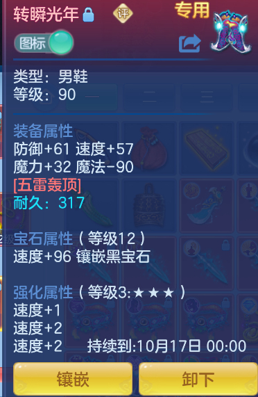 微信图片_20260908155625_16_7275.png
