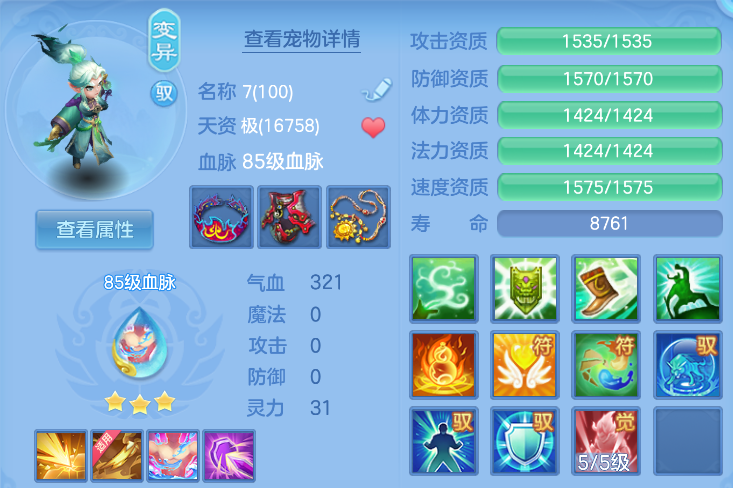 微信图片_20260908155724_24_7275.png