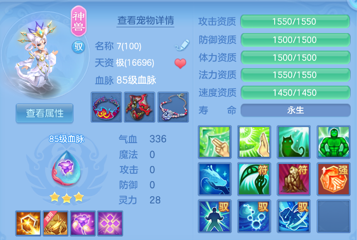微信图片_20260908155704_22_7275.png