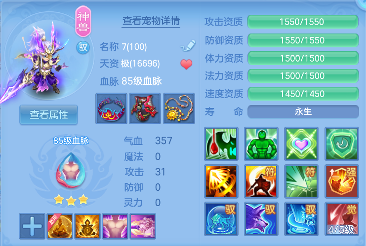 微信图片_20260908155641_19_7275.png