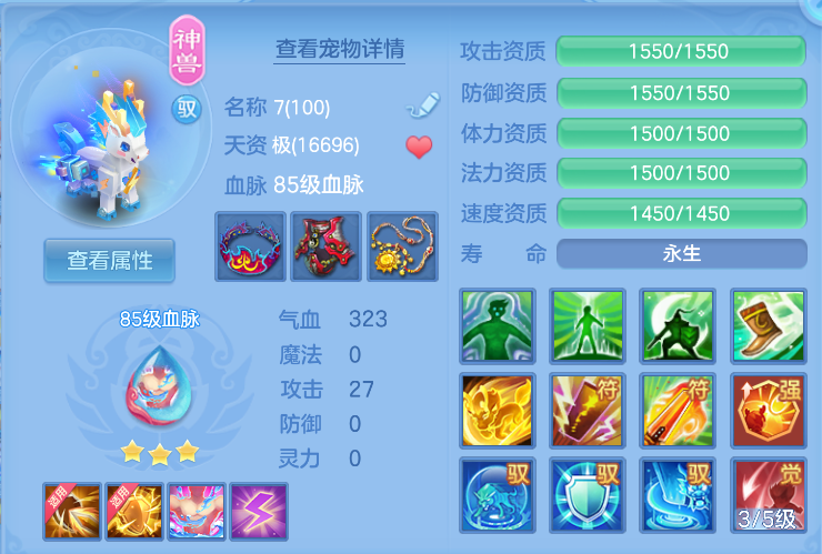 微信图片_20260908155647_20_7275.png