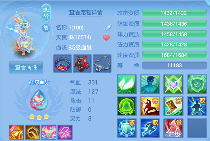 微信图片_20260908155717_23_7275.png