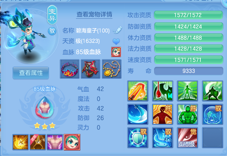 微信图片_20260908155838_28_7275.png