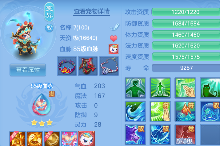微信图片_20260908155837_26_7275.png