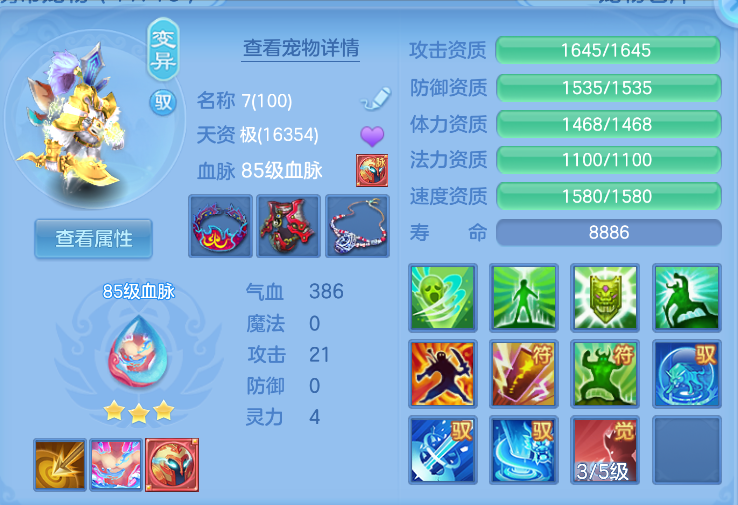 微信图片_20260908155838_27_7275.png