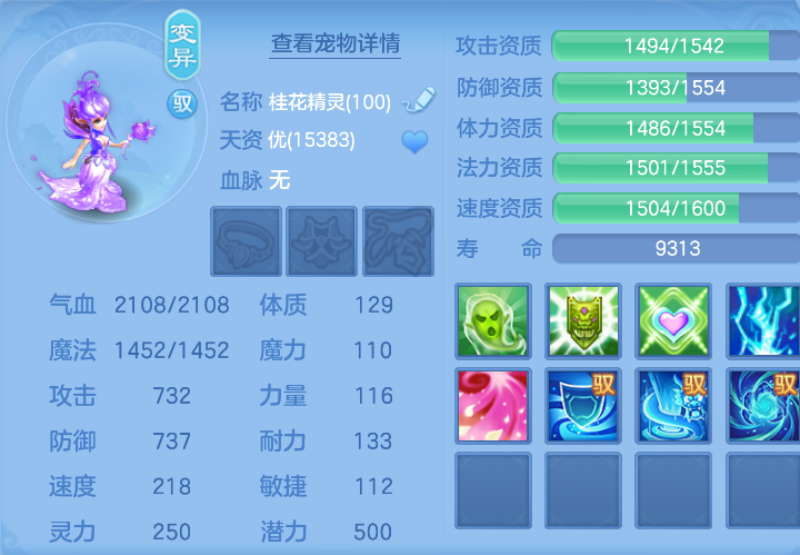 微信图片_20260908155840_31_7275.png