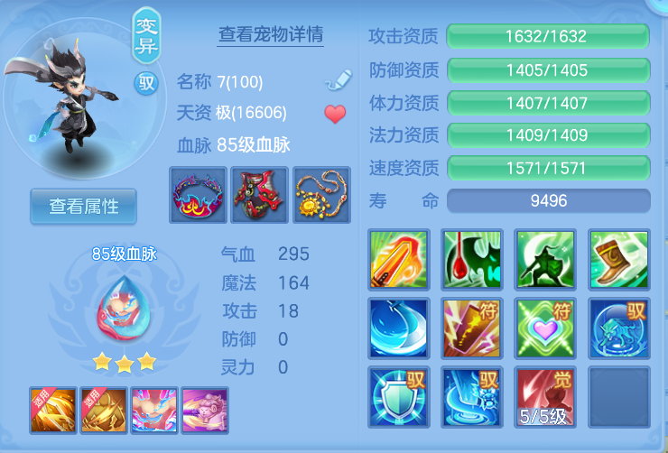 微信图片_20260908155839_29_7275.png