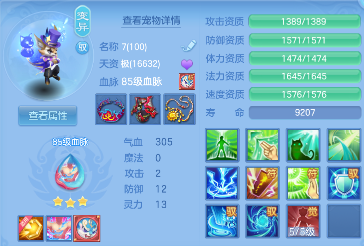 微信图片_20260908155840_30_7275.png