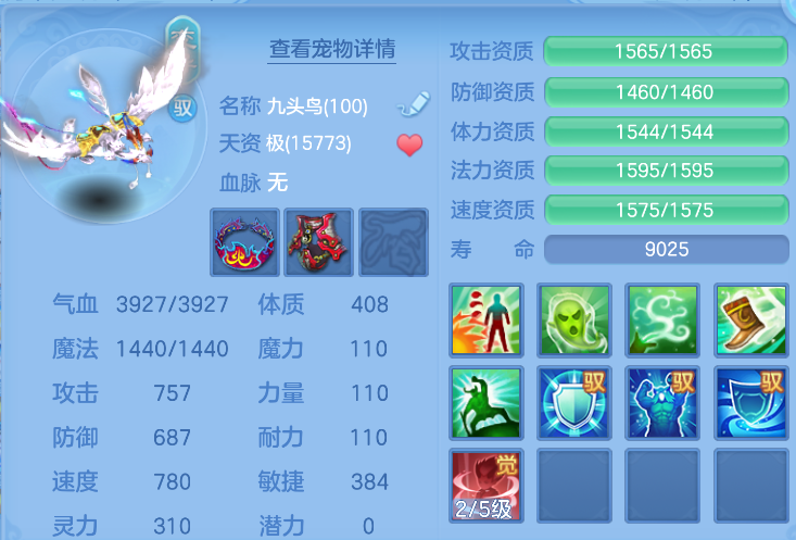 微信图片_20260908155903_35_7275.png
