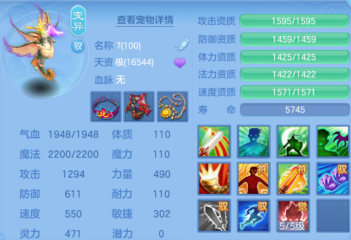 微信图片_20260908155857_34_7275.png